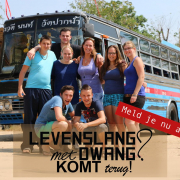 levenslang met dwang