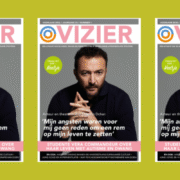 Vizier Vizier